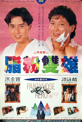 免费看黄网页